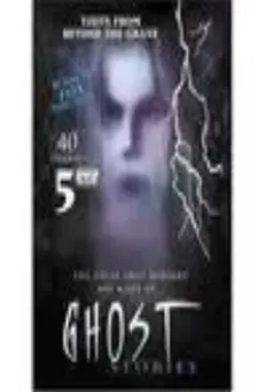 Истории о привидениях / Ghost Stories (1997)