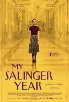 Мой год Сэлинджера / My Salinger Year (2020)