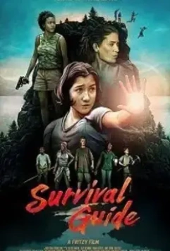 Руководство по выживанию / Survival Guide (2020)