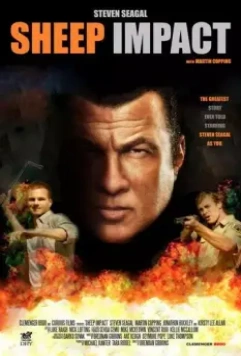 В овечьей шкуре / Sheep Impact (2011)