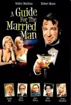 Руководство для женатых / A Guide for the Married Man (1967)