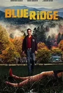 Блю Ридж / Blue Ridge (2020)