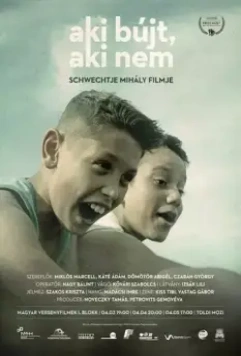 Кто не спрятался, я не виноват / Aki bújt, aki nem (2018)