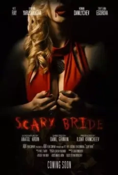 Жуткая невеста / Scary Bride (2020)