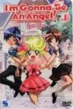 Я стану ангелом! / Tenshi ni narumon (1999)