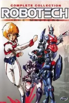Гиперпространственная кавалерия Южного Креста / Chôjikû kidan Sazan Kurosu (1984)