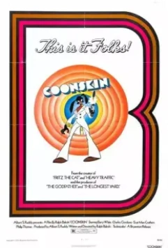 Чернокожие / Coonskin (1975)