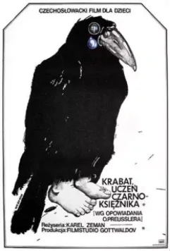 Крабат — ученик колдуна / Carodejuv ucen (1977)