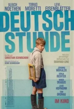 Урок немецкого / Deutschstunde (2019)