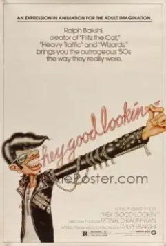 Эй, хорошо выглядишь / Hey Good Lookin' (1982)