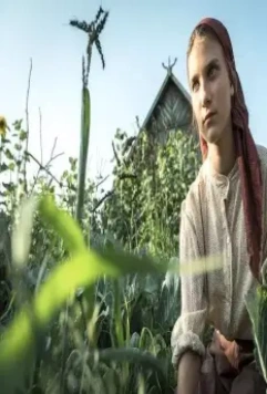 Кадр из Оккупация (2019) Кадр из Оккупация (2019)