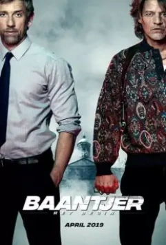 Пороки Амстердама / Baantjer het Begin (2019)