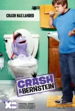 Крэш и Бернштейн / Crash & Bernstein (2012)