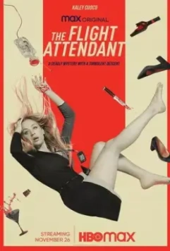 Бортпроводница / The Flight Attendant (2020)