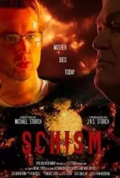 Схизма / Schism (2020)