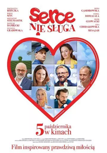 Сердцу не прикажешь / Serce nie sluga (2018)