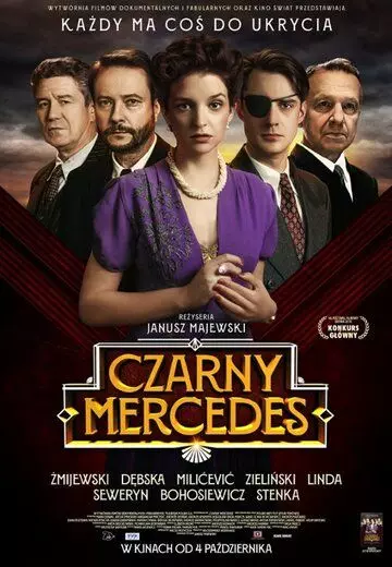 Чёрный мерседес / Czarny Mercedes (2019)