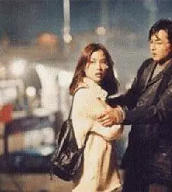 Кадр из Ветер любви, песня любви (1999) Кадр из Ветер любви, песня любви (1999)