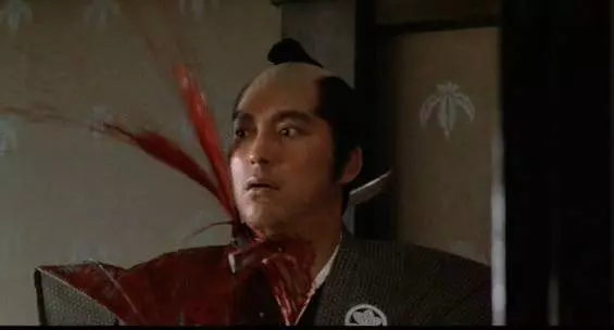 Кадр из Меч отмщения (1972) Кадр из Меч отмщения (1972)