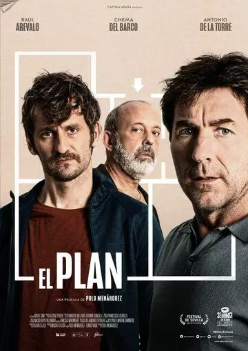 План / El plan (2019)