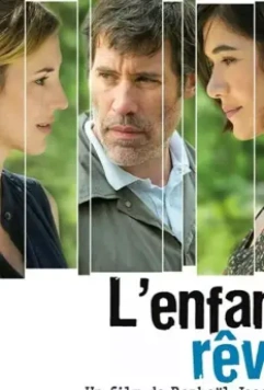 Желанный ребёнок / L'enfant rêvé (2020)