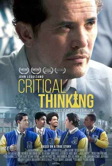 Критическое мышление / Critical Thinking (2020)