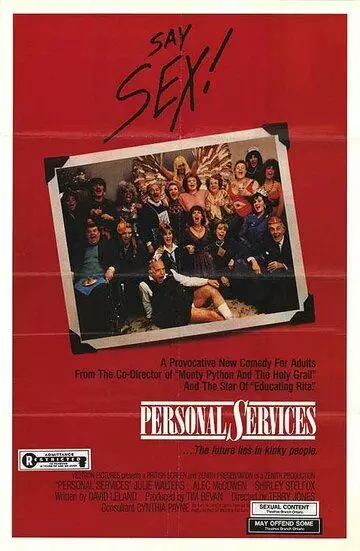 Интимные услуги / Personal Services (1986)