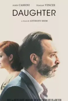 Дочка / Daughter (2019)