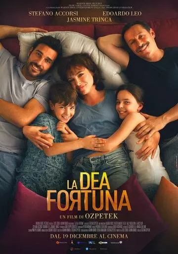 Богиня удачи / La dea fortuna (2019)