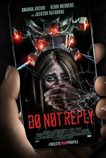 Не отвечай / Do Not Reply (2019)