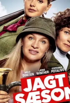 Сезон охоты / Jagtsæson (2019)