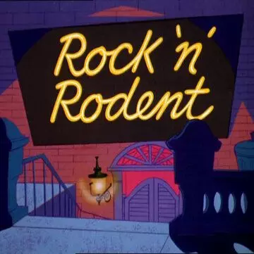 Мышонок-музыкант / Rock «n» Rodent (1967)