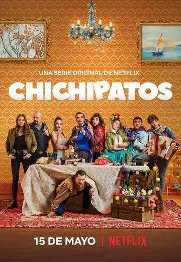 Неудачник / Chichipatos (2020)
