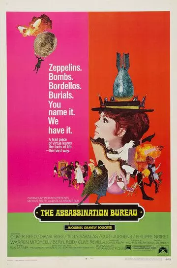 Бюро убийств / The Assassination Bureau (1969)