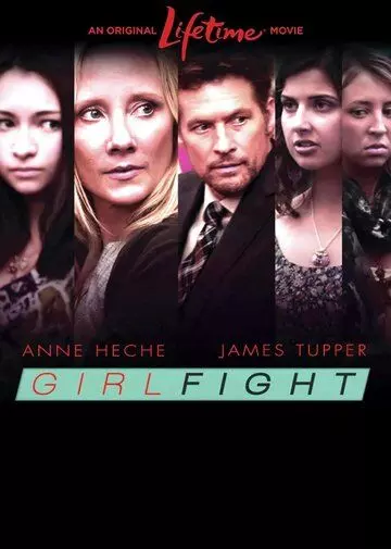Драка девочек / Girl Fight (2011)