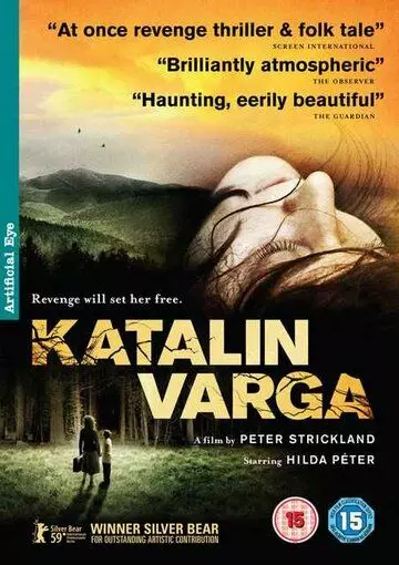 Каталин Варга / Katalin Varga (2009)
