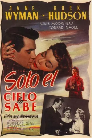 Все, что дозволено небесами / All That Heaven Allows (1955)