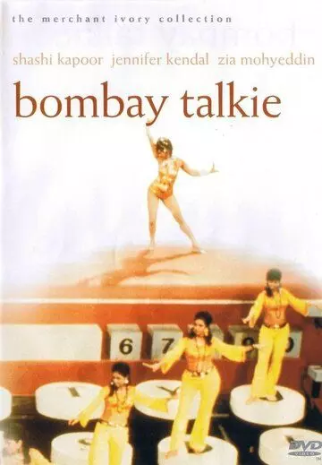 Бомбейское кино / Bombay Talkie (1970)