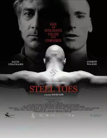 Ботинки — стальные стаканы / Steel Toes (2007)