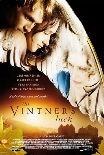 Удача винодела / A Heavenly Vintage (2009)