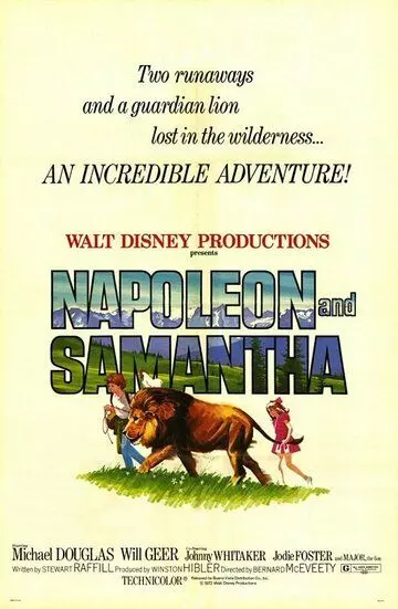 Наполеон и Саманта / Napoleon and Samantha (1972)