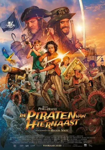 Пираты по соседству / De piraten van hiernaast (2020)