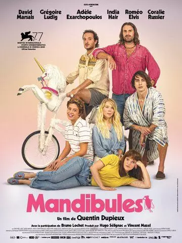 Жвалы / Mandibules (2021)