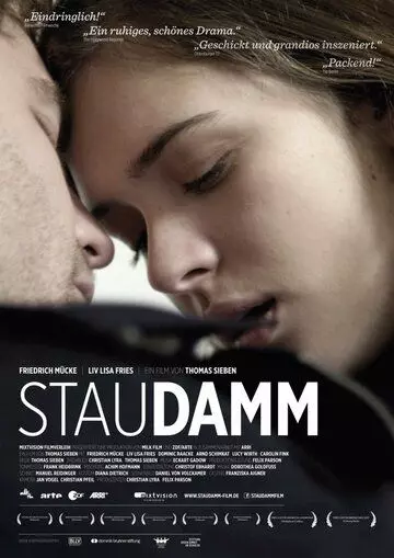 Плотина / Staudamm (2013)