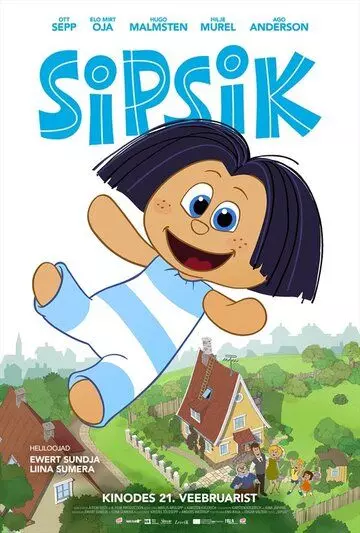 Сипсик / Sipsik (2020)