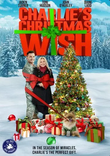 Рождественское желание Чарли / Charlie's Christmas Wish (2020)