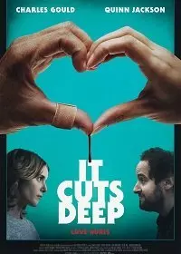 Ножом по сердцу / It Cuts Deep (2020)