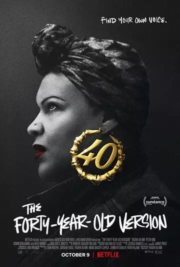 40-летняя версия / The Forty-Year-Old Version (2020)