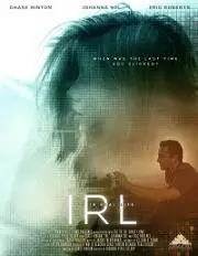 В реальной жизни / IRL (2019)
