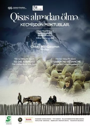 Умереть отмщённым. Письма из прошлого / Death with Vengeance (2014)